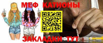 ПСИЛОЦИБИНОВЫЕ ГРИБЫ Бугуруслан