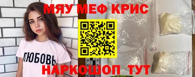 трава Бузулук