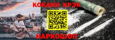 трава Бузулук