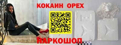 трава Бузулук