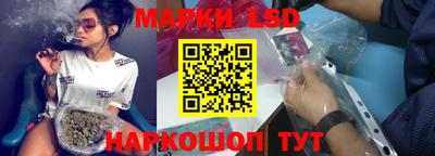 бутик Будённовск