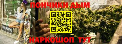 трава Бузулук