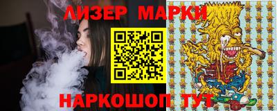 ПСИЛОЦИБИНОВЫЕ ГРИБЫ Бугуруслан