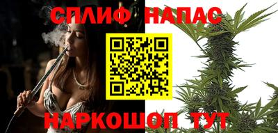 ПСИЛОЦИБИНОВЫЕ ГРИБЫ Бугуруслан