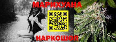 ПСИЛОЦИБИНОВЫЕ ГРИБЫ Бугуруслан