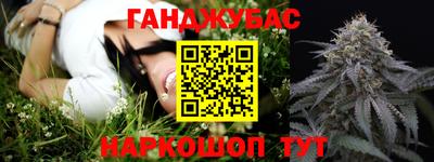 бутик Будённовск