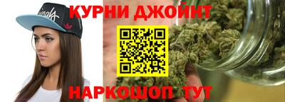 ПСИЛОЦИБИНОВЫЕ ГРИБЫ Бугуруслан
