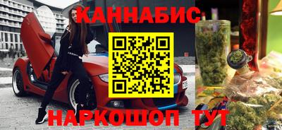 трава Бузулук