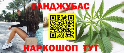 трава Бузулук