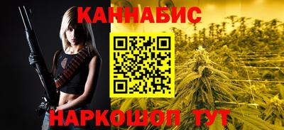 трава Бузулук