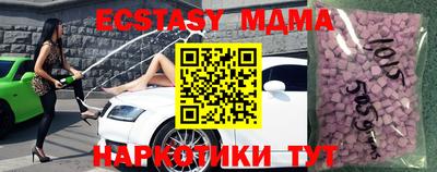 трава Бузулук