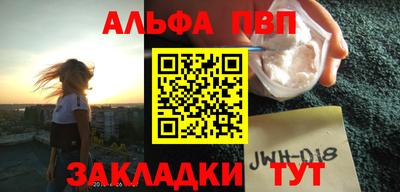 трава Бузулук