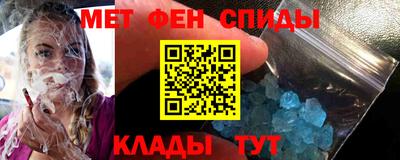 бутик Будённовск