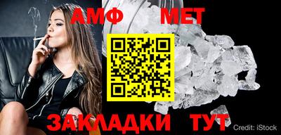 ПСИЛОЦИБИНОВЫЕ ГРИБЫ Бугуруслан