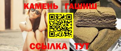ПСИЛОЦИБИНОВЫЕ ГРИБЫ Бугуруслан