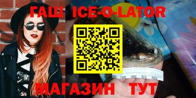 ПСИЛОЦИБИНОВЫЕ ГРИБЫ Бугуруслан