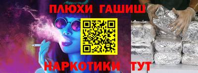 бутик Будённовск