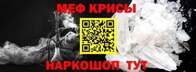 ПСИЛОЦИБИНОВЫЕ ГРИБЫ Бугуруслан